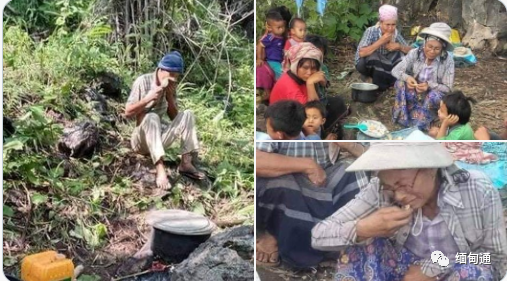 天博官网- 热刺关键战失点痛失好局  